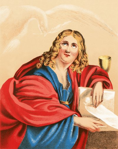 القديس يوحنا المبشر بواسطة مدرسة اللغة الإنجليزية