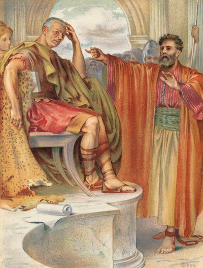 القديس بولس قبل أغريبا ، أعمال ، 26 بواسطة مدرسة اللغة الإنجليزية