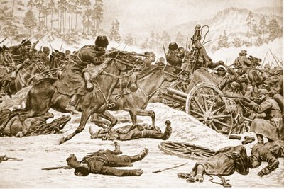 قتال عنيد على المرتفعات يحمله الروس جنوب دوكلا في منطقة الكاربات 1914-1919 بواسطة مدرسة اللغة الإنجليزية