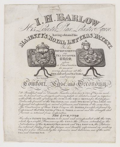 صانعات جرة الشاي ، IH Barlow ، بطاقة تجارية بواسطة مدرسة اللغة الإنجليزية