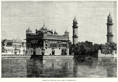 معبد أمريتسار وبحيرة الخلود (نقش) بواسطة مدرسة اللغة الإنجليزية