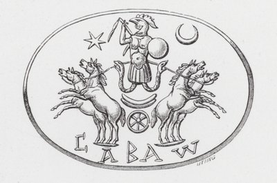 The Abraxas-god in the car of Phoebus (engraving) بواسطة مدرسة اللغة الإنجليزية