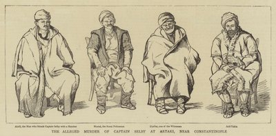 القتل المزعوم للكابتن سيلبي في أرتاكي بالقرب من القسطنطينية بواسطة مدرسة اللغة الإنجليزية