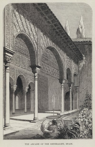 The Arcade of the Generalife ، إسبانيا (نقش) بواسطة مدرسة اللغة الإنجليزية