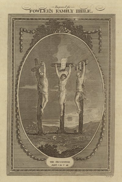 الصلب ، يوحنا ، الفصل 19 ، الآية 18 (نقش). بواسطة مدرسة اللغة الإنجليزية