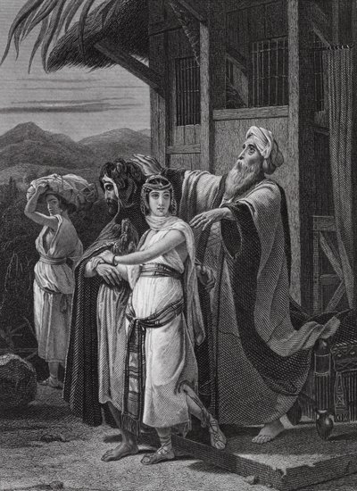  بواسطة مدرسة اللغة الإنجليزية