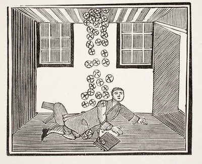 تراث السكارى ، التوضيح من كتب الفصل الثاني عشر للكاتب جون أشتون ، حانة. 1882 بواسطة مدرسة اللغة الإنجليزية