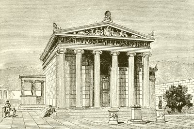ال Erechtheion ، معبد شهير في أثينا إلى بطل Erectheios بواسطة مدرسة اللغة الإنجليزية