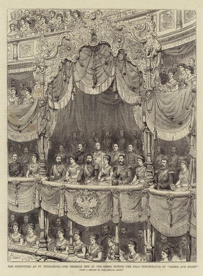 The Festivities at St Petersburg, the Imperial Box at the Opera during the Gala Performance of "Romeo and Juliet" (engraving) بواسطة مدرسة اللغة الإنجليزية