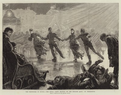 The Festivities in Russia, the Royal Party Skating on the English Quay, St Petersburg (engraving) بواسطة مدرسة اللغة الإنجليزية