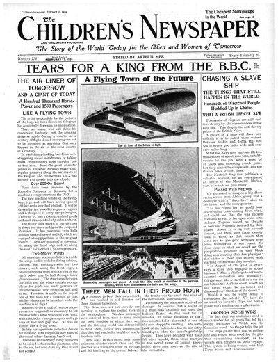 مدينة المستقبل الطائرة ، الصفحة الأولى من "جريدة الأطفال" ، فبراير 1934 (ورق الصحف) بواسطة مدرسة اللغة الإنجليزية