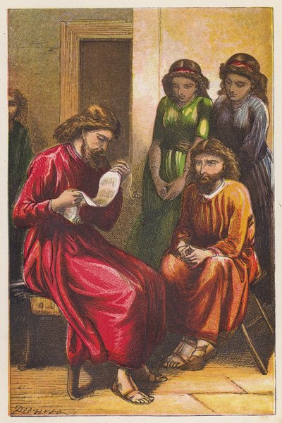  بواسطة مدرسة اللغة الإنجليزية