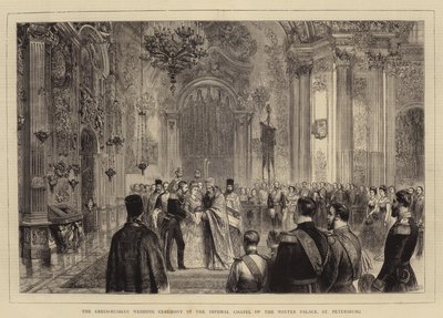 The Greco-Russian Wedding Ceremony in the Imperial Chapel of the Winter Palace, St Petersburg (engraving) بواسطة مدرسة اللغة الإنجليزية