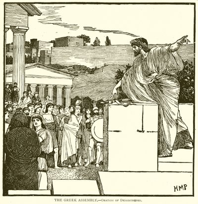 الجمعية اليونانية. - خطبة Demosthenes بواسطة مدرسة اللغة الإنجليزية