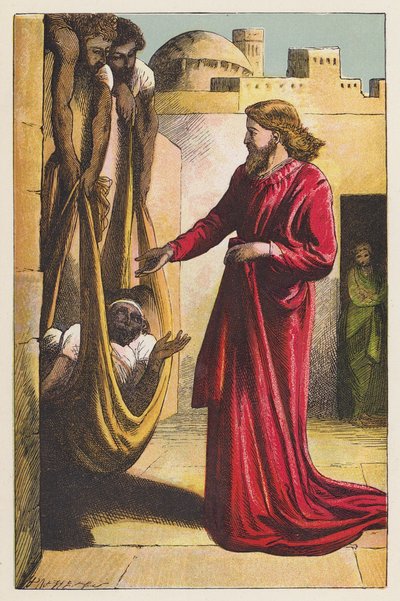 المعالج (طباعة حجرية ملونة) بواسطة مدرسة اللغة الإنجليزية