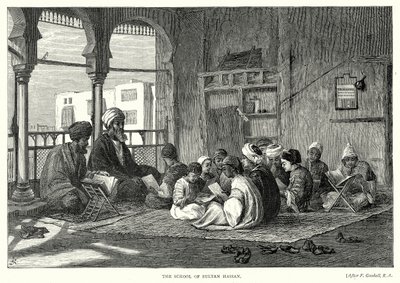 مدرسة السلطان حسن (نقش) مدرسة السلطان حسن (نقش) بواسطة مدرسة اللغة الإنجليزية