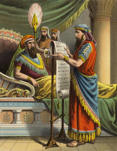 قصة الملكة إستر: الملك أحشويروش يسمع لمردخاي في كتاب السجلات (لون ليثو) بواسطة مدرسة اللغة الإنجليزية