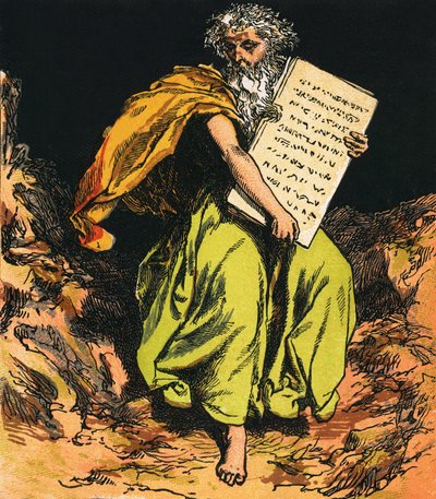 الوصايا العشر بواسطة مدرسة اللغة الإنجليزية