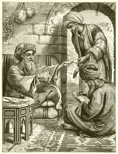 مضيفة الظالم بواسطة مدرسة اللغة الإنجليزية