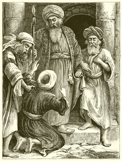 الخادم غير الرحيم بواسطة مدرسة اللغة الإنجليزية