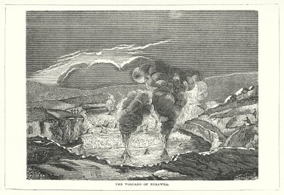 بركان القيراورة (نقش) بواسطة مدرسة اللغة الإنجليزية