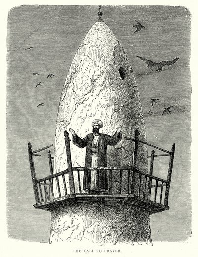 الأذان للصلاة (نقش) بواسطة مدرسة اللغة الإنجليزية