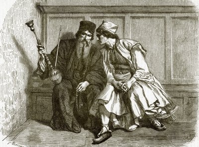 الاعتراف بواسطة مدرسة اللغة الإنجليزية