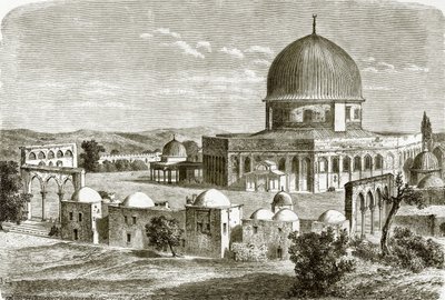 مسجد عمر - موقع المعبد في القدس بواسطة مدرسة اللغة الإنجليزية