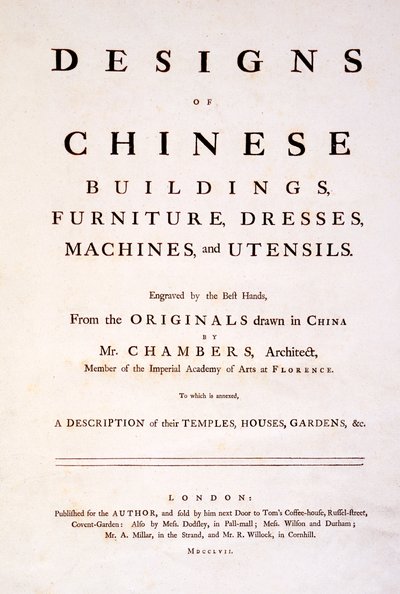 صفحة العنوان لتصميمات المباني والأثاث والفساتين والآلات والأواني الصينية ، 1757 (مطبوعة) بواسطة مدرسة اللغة الإنجليزية
