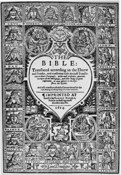 صفحة العنوان للترجمة الإنجليزية لكتاب جنيف المقدس ، 1614 بواسطة مدرسة اللغة الإنجليزية