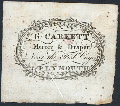 البطاقة التجارية ، G Carkett بواسطة مدرسة اللغة الإنجليزية
