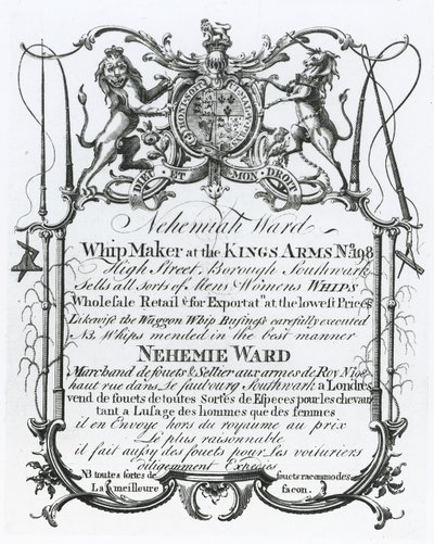 بطاقة تجارية لـ Nehemiah Ward، Southwark whipmaker بواسطة مدرسة اللغة الإنجليزية