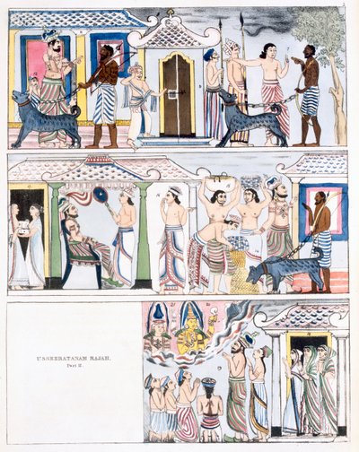 Usseeratanam Rajah ، الجزء الأول ، من تاريخ وعقيدة البوذية بقلم إدوارد أبهام ، 1829 (انظر أيضًا 414250) بواسطة مدرسة اللغة الإنجليزية