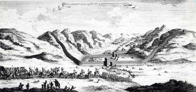 منظر للسور العظيم على الجانب الذي دخل فيه السفير الصين ، من "مجموعة من الرحلات والرحلات" لجون هاريس ، 1748 بواسطة مدرسة اللغة الإنجليزية