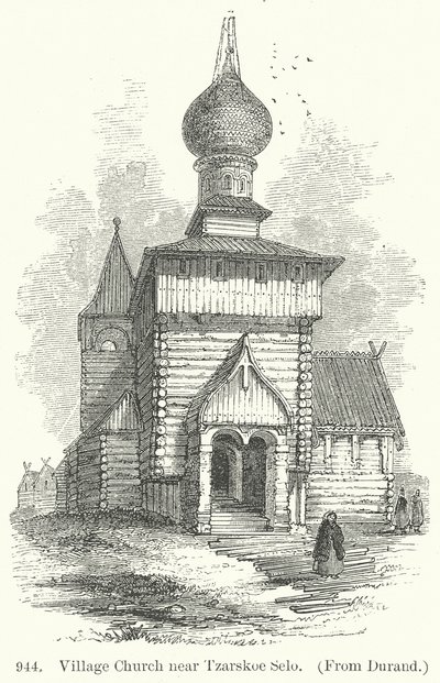 كنيسة القرية بالقرب من تزارسكو سيلو (نقش) بواسطة مدرسة اللغة الإنجليزية