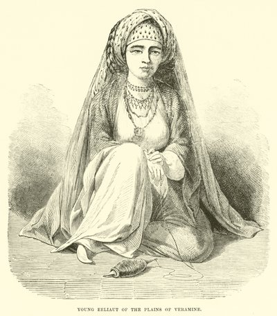 الشباب Eeliaut من سهول Veramine بواسطة مدرسة اللغة الإنجليزية