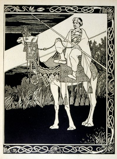 عنك قبل جموره (عمورة) ، من كتاب يهوذا الذي رسمه إفرايم موسى ليلين (1874-1925). يُعتبر ليليان والد الأيقونية الصهيونية ، التي تم إنشاؤها على طراز Jugendstil (الفن الألماني الحديث). رسم "يهوذا" (1900) ، كتاب ب بواسطة افرايم موسى الزنابق