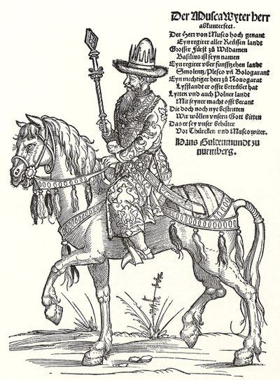 صورة الأمير الكبير فاسيلي الثالث إيفانوفيتش من موسكو 1479-1533 بواسطة ارهارد شون