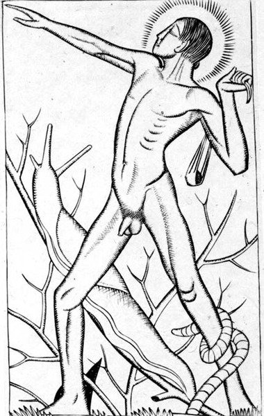 ديفيد ، رسم توضيحي من كتاب جيل "ذلك الذي يرضي البصر" (Id Quod Visum Placet) 1926 (نقش) بواسطة إريك جيل