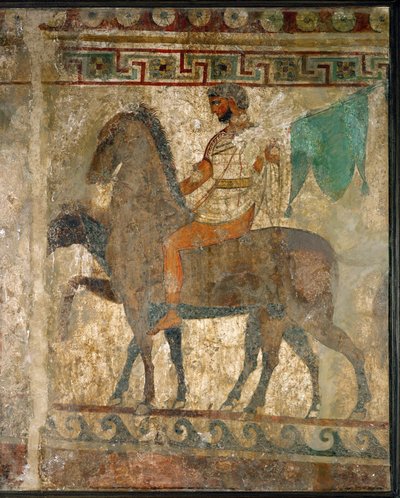  بواسطة إريك ليسينج