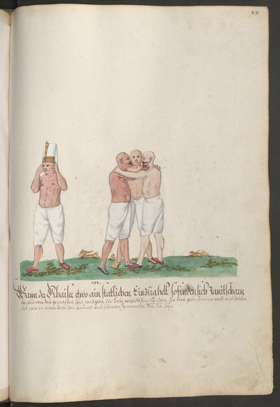  بواسطة إريك ليسينج