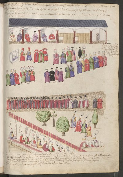  بواسطة إريك ليسينج