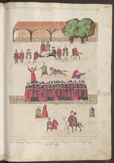  بواسطة إريك ليسينج