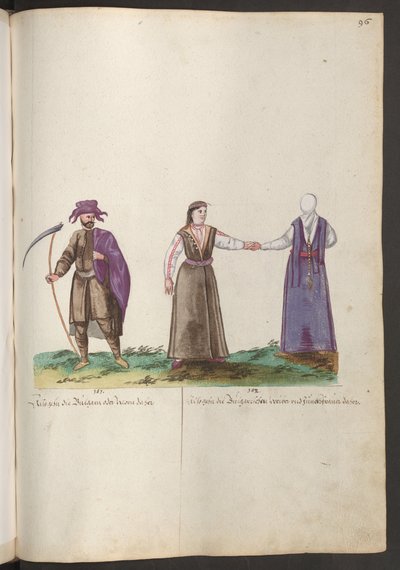  بواسطة إريك ليسينج