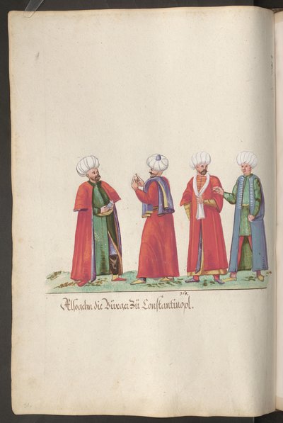  بواسطة إريك ليسينج