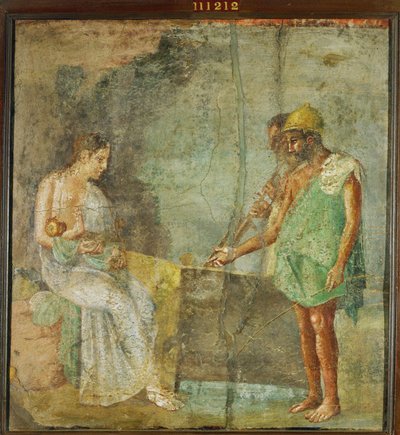  بواسطة إريك ليسينج