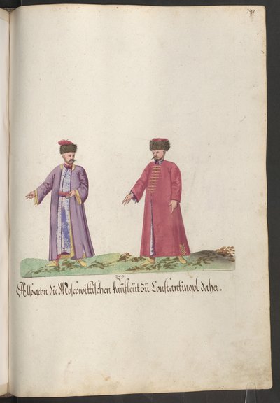  بواسطة إريك ليسينج