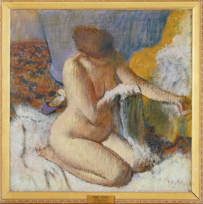  بواسطة إريك ليسينج