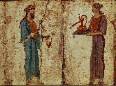  بواسطة إريك ليسينج