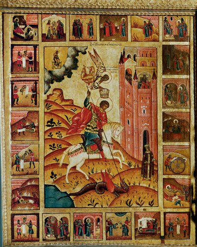  بواسطة إريك ليسينج